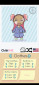 Chibi|Me - Avatar Maker screenshot 6